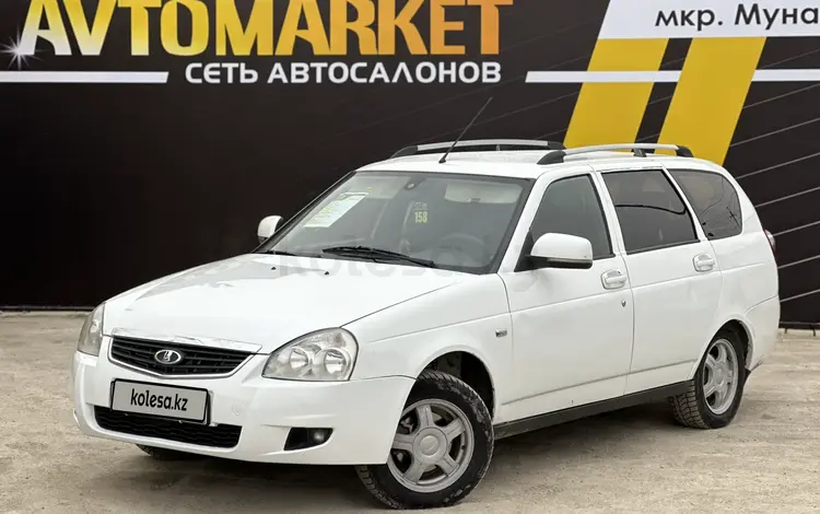 ВАЗ (Lada) Priora 2171 2013 года за 1 900 000 тг. в Атырау