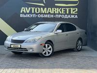 Lexus ES 330 2005 года за 6 650 000 тг. в Актау