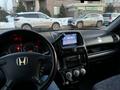 Honda CR-V 2003 годаfor4 300 000 тг. в Алматы – фото 3