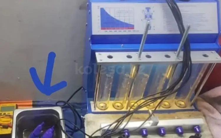 Чистка/промывка форсунок, компьютерная диагностика, ремонт инжектора в Алматы