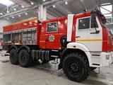 КамАЗ  Пожарная автоцистерна АЦ5-40 на шасси 43118 2026 года в Астана – фото 5