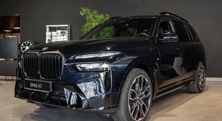 BMW X7 XDrive 40i 2026 года за 81 677 852 тг. в Астана