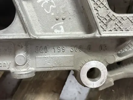 Передний подрамник (балка) MQB алюминиевая VW AUDI Skoda за 130 000 тг. в Алматы – фото 5