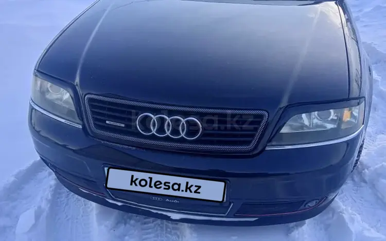 Audi A6 1998 года за 3 300 000 тг. в Кашыр