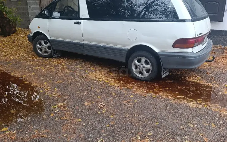 Toyota Previa 1994 годаүшін2 200 000 тг. в Алматы