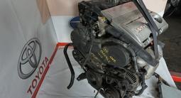 Двигатель Toyota Camry 30 (тойота камри 30) (2az/2ar/1mz/3mz/1gr/2gr/3gr/4g за 333 435 тг. в Алматы
