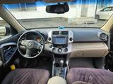 Toyota RAV4 2006 года за 6 500 000 тг. в Актобе – фото 5