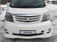 Toyota Alphard 2005 годаfor5 200 000 тг. в Алматы