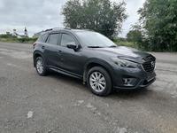 Mazda CX-5 2015 года за 9 900 000 тг. в Караганда