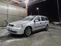 Opel Astra 1998 года за 3 500 000 тг. в Атырау – фото 6