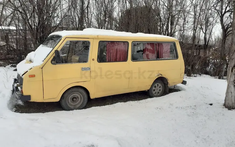 РАФ 2203 (Латвия) 1991 года за 500 000 тг. в Балпык би