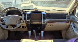 Toyota Land Cruiser Prado 2008 годаүшін13 751 242 тг. в Атырау – фото 5