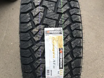 Шины Hankook 275/55/R20 AT2 за 101 500 тг. в Алматы