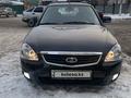 ВАЗ (Lada) Priora 2171 2013 годаfor2 900 000 тг. в Актобе – фото 2