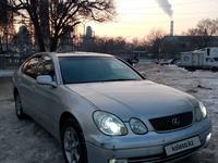 Lexus GS 300 2001 годаүшін4 200 000 тг. в Алматы