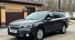 Subaru Outback 2019 годаүшін11 800 000 тг. в Павлодар