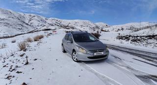 Peugeot 307 2004 года за 1 300 000 тг. в Алматы