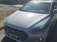 Hyundai Elantra 2017 годаүшін5 250 000 тг. в Атырау