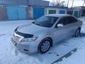 Toyota Camry 2008 года за 6 350 000 тг. в Талдыкорган – фото 2