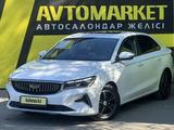 Geely Emgrand 2022 годаfor6 300 000 тг. в Семей