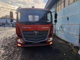 Foton  Манипулятор стрела 6.3т 2022 годаүшін27 999 999 тг. в Алматы
