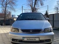 Honda Odyssey 1997 года за 3 300 000 тг. в Талдыкорган