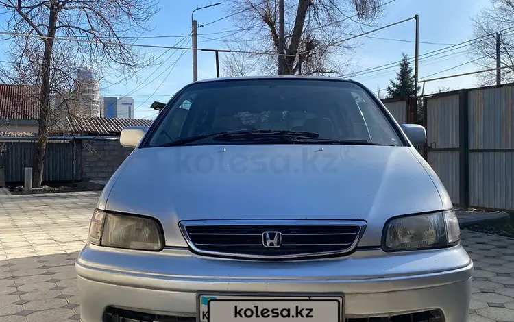 Honda Odyssey 1997 годаүшін2 800 000 тг. в Талдыкорган