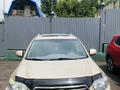 Toyota Highlander 2008 годаүшін9 700 000 тг. в Алматы