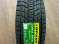 265/65r17 Kapsen RW501 за 45 000 тг. в Астана – фото 2