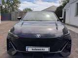 Changan UNI-V 2024 года за 8 500 000 тг. в Атбасар