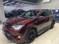 Toyota RAV4 2017 годаfor10 800 000 тг. в Атырау – фото 6