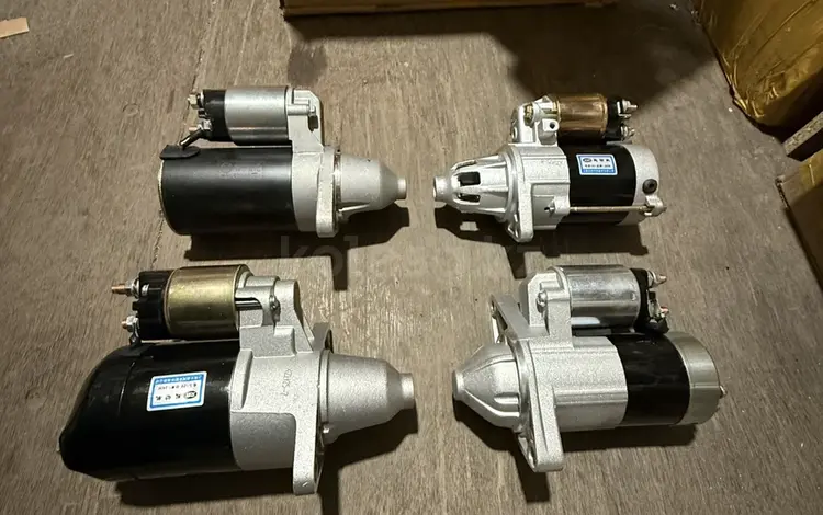 СТАРТЕРА НА Faw V80 T80 ACTIS 1.5 1024 V70 6390 1010 6371 за 25 000 тг. в Алматы