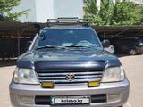 Toyota Land Cruiser Prado 1998 года за 6 400 000 тг. в Алматы