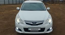 Subaru Legacy 2011 годаfor4 200 000 тг. в Астана – фото 4