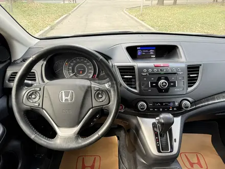 Honda CR-V 2012 года за 9 850 000 тг. в Алматы – фото 61