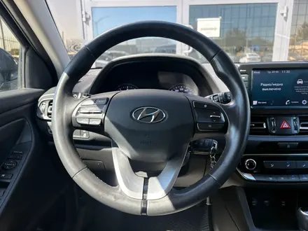 Hyundai i30 2023 года за 7 950 000 тг. в Уральск – фото 11