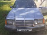 Mercedes-Benz E 230 1991 годаүшін1 100 000 тг. в Алматы – фото 2