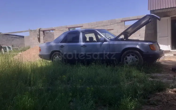 Mercedes-Benz E 230 1991 годаүшін1 100 000 тг. в Алматы