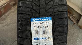 Triangle TR777 225/45 R17 2024 за 29 000 тг. в Алматы