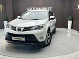Toyota RAV4 2014 года за 9 000 000 тг. в Актобе