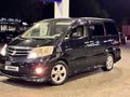 Toyota Alphard 2007 года за 9 000 000 тг. в Алматы