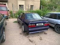 Nissan Primera 1995 годаүшін1 000 000 тг. в Караганда