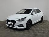 Hyundai Accent 2020 года за 6 860 000 тг. в Алматы