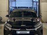 Kia Cerato 2023 годаүшін10 500 000 тг. в Алматы