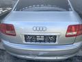 Audi A8 2006 года за 4 500 000 тг. в Алматы