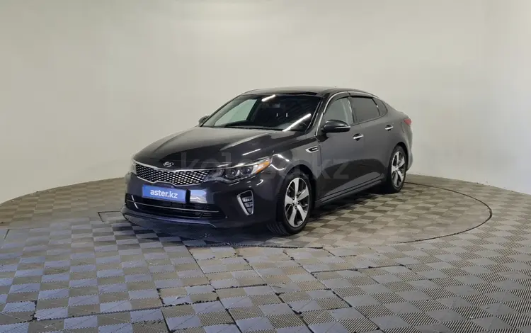Kia Optima 2017 года за 7 690 000 тг. в Алматы