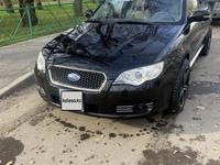 Subaru Legacy 2008 годаfor7 000 000 тг. в Алматы