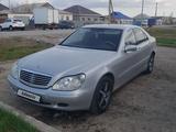 Mercedes-Benz S 320 2002 годаүшін5 000 000 тг. в Атырау