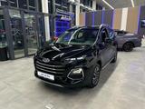 JAC S3 Pro Intelligent CVT 2025 года за 5 990 000 тг. в Алматы