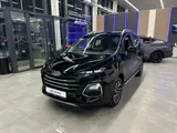 JAC S3 Pro Intelligent CVT 2026 года за 6 690 000 тг. в Алматы